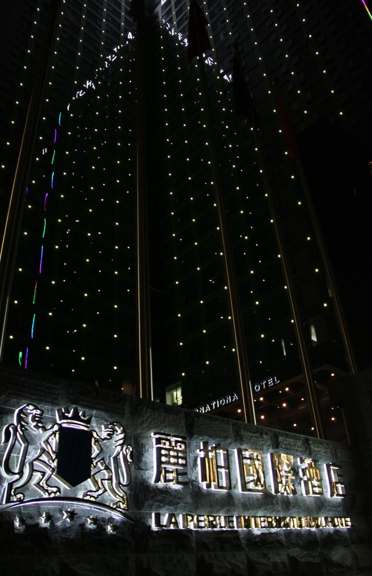 La Perle International Hotel - Free Shuttle Between Hotel And Exhibition Center During Canton Fair & Exhibitor Registration Counter Exterior photo