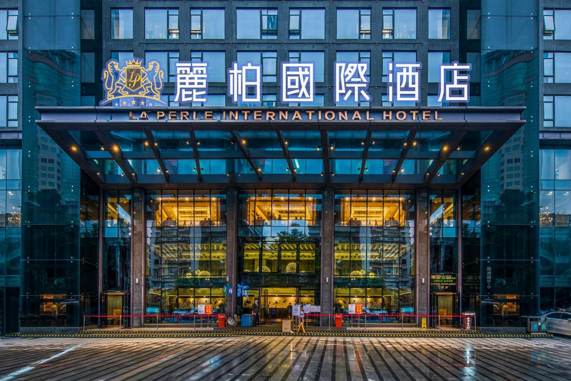 La Perle International Hotel - Free Shuttle Between Hotel And Exhibition Center During Canton Fair & Exhibitor Registration Counter Exterior photo